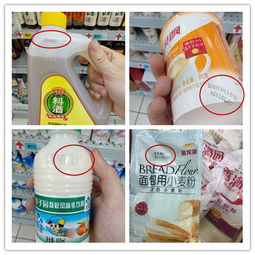 报道追踪 江苏消保委启动预包装食品生产日期问题调查