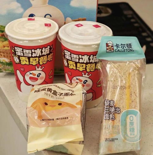 早餐生意难啃，为何餐饮圈仍硬闯预包装食品？